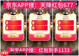 iPhone17Plus双十二有优惠吗