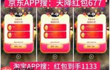 iPhone17Plus双十二有优惠吗