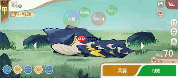 山海进化录霸主蠪蚳狩猎攻略分享