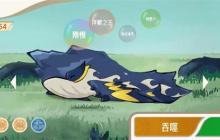 山海進(jìn)化錄霸主蠪蚳狩獵攻略分享
