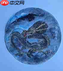 拔草龙是哪个民族的习俗