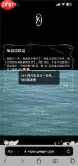 易烊千玺网站如何留言