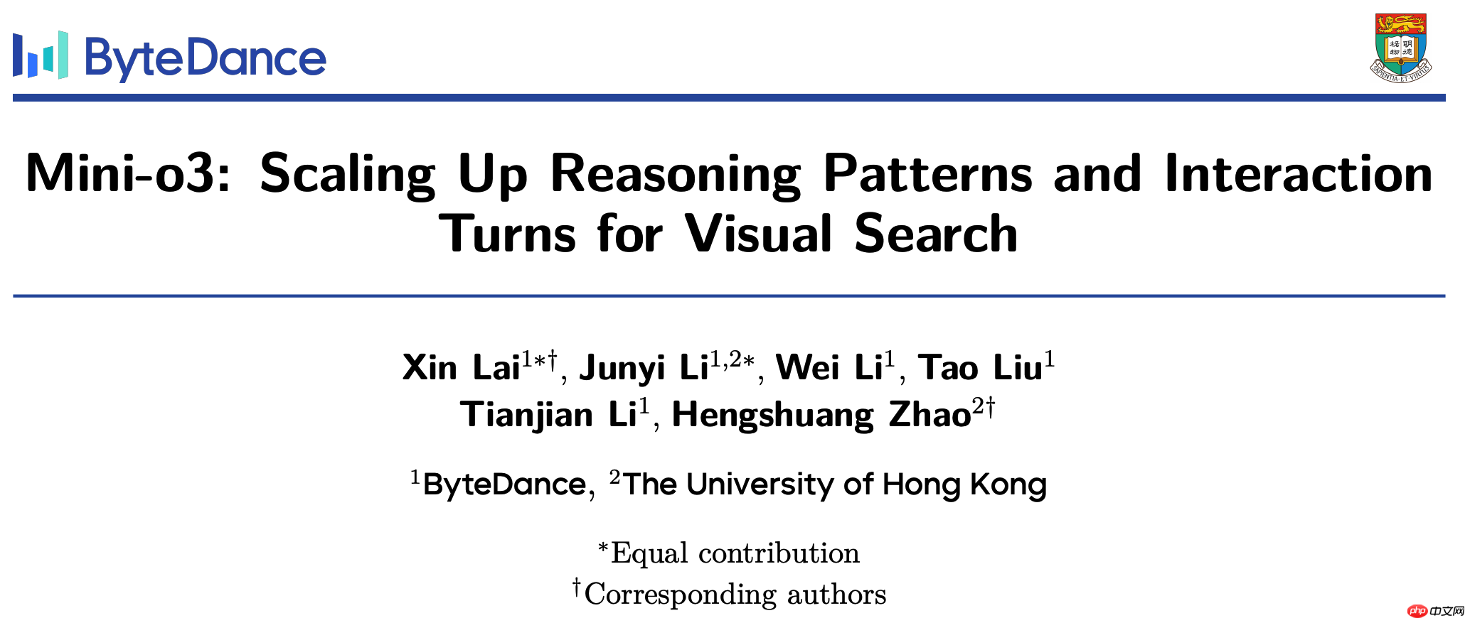 字节跳动发布开源多模态模型 Mini-o3
