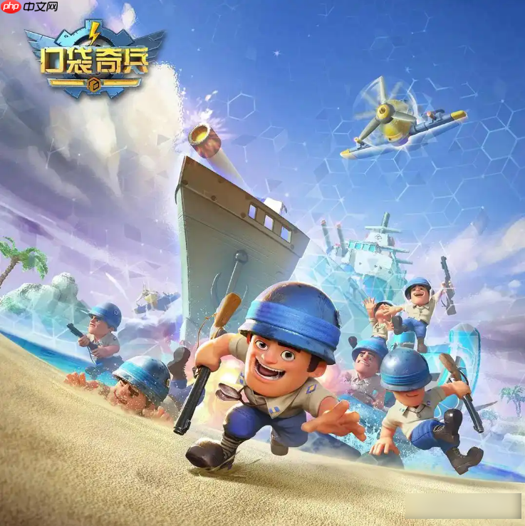 口袋奇兵英雄培养攻略2024 口袋奇兵英雄培养攻略一览