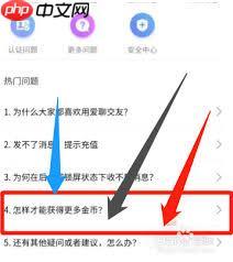 爱聊app如何赚钱