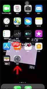 如何开启微博相机权限