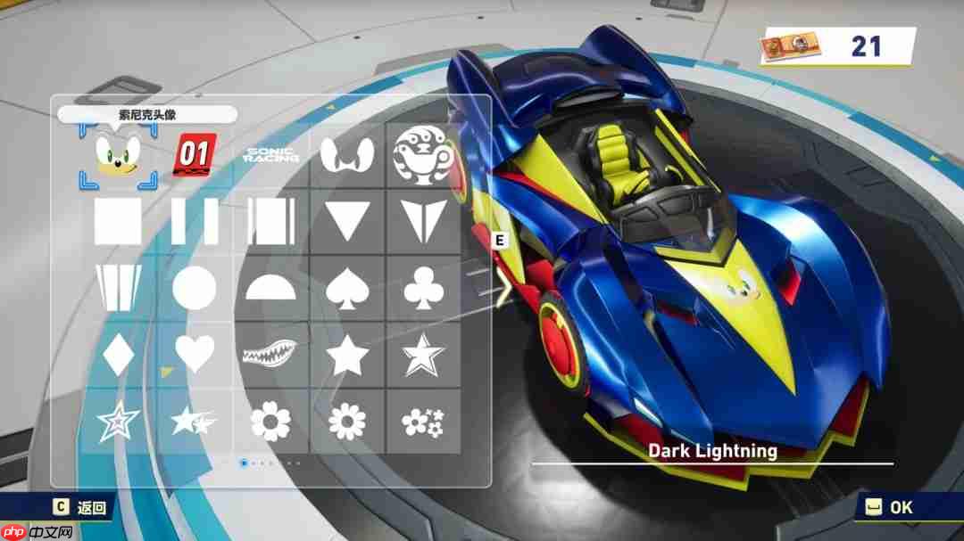 开放网络测试下载破百万！海量玩家参与 《索尼克赛车 交叉世界》9月17日上线可继承数据的体验版