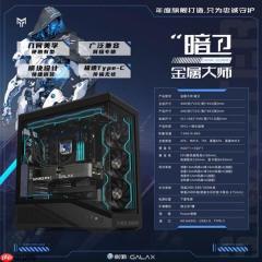 金身靠镀 硬件靠酷 酷炫影驰机箱一览