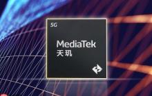 天玑9600来得好快 联发科首款2nm芯片即将流片