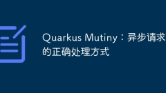 Quarkus Mutiny: The correct way to handle asynchronous requests