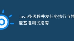Leitfaden für Java Multithreaded gleichzeitige Aufgabenausführung und Leistungsbenchmarking