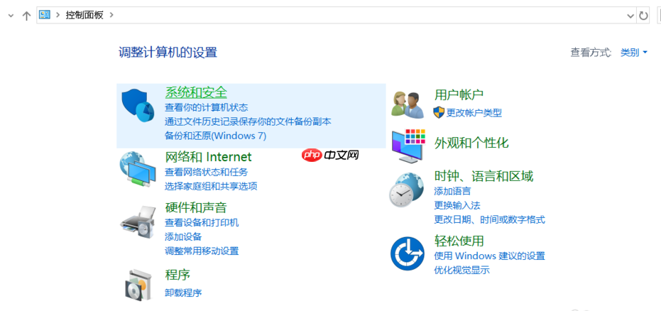 电脑鼠标dpi怎么调整?教你如何调整鼠标dpi的方法