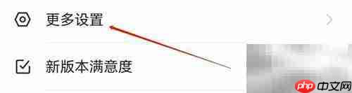 影视大全播放无声怎么办