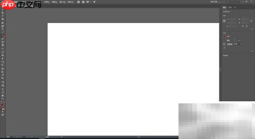 AI CC2018合并形状教程