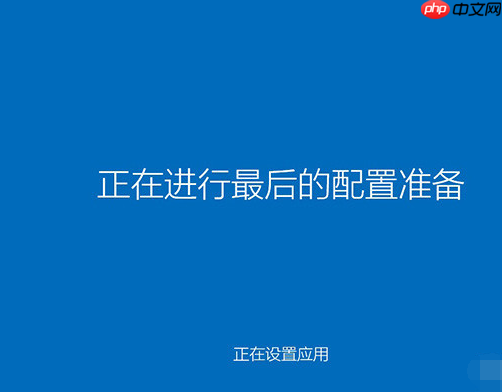 win10安装失败怎么办?安装win10系统失败的应对办法