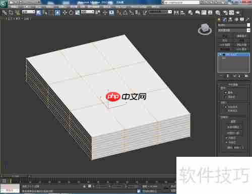 3D立体书制作技巧