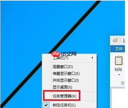 Win10开机黑屏,教您解决win10开机黑屏方法