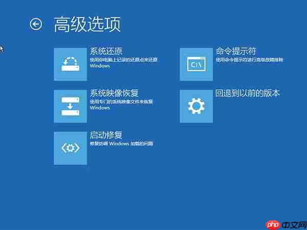 Win10 21H1无限重启怎么办 Win10 21H1无限重启的解决方法