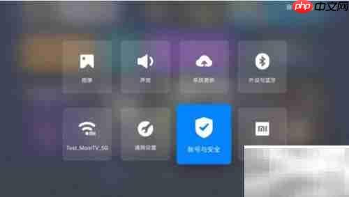 如何在线观看央视节目