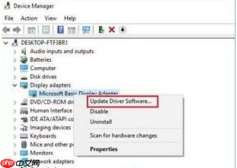 win10系统蓝屏bad pool header报错怎么解决