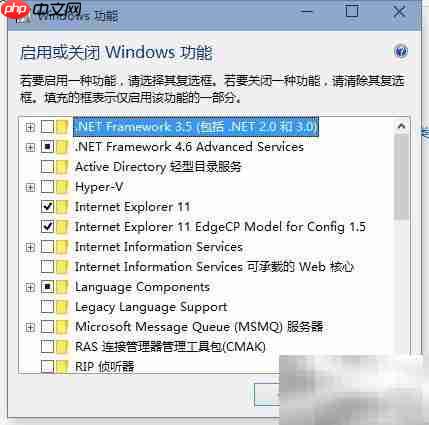Win10搭建Web服务器指南