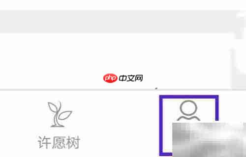 黄历最新版本是多少