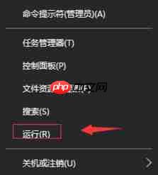 win10系统中D盘消失的解决方法