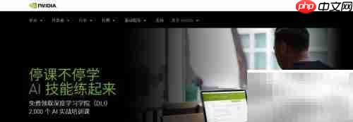 如何下载NVIDIA显卡驱动