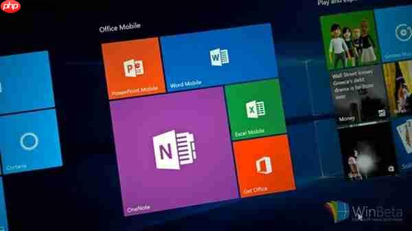 微软确定：Win10 Office Mobile应用停止开发