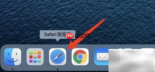 Safari浏览器设雅虎为搜索引擎