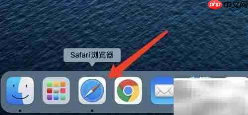 Safari浏览器设雅虎为搜索引擎