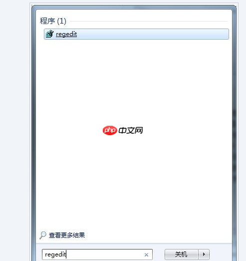 win10系统硬盘ntfs写保护怎么修复