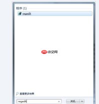 win10系统硬盘ntfs写保护怎么修复