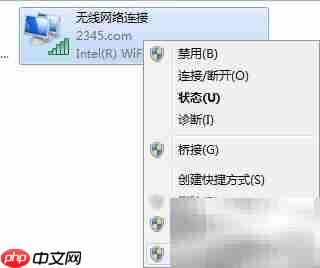 2345浏览器广告拦截功能评测