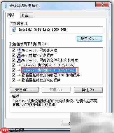 2345浏览器广告拦截功能评测