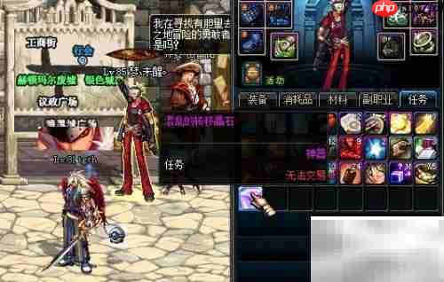 监视者之塔任务速通指南