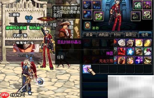 监视者之塔任务速通指南