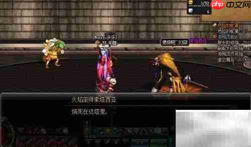 监视者之塔任务速通指南