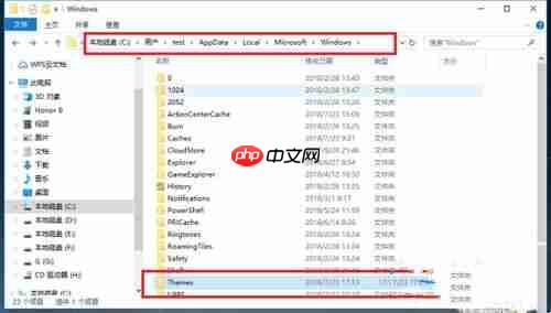 Win10锁屏壁纸在哪?Win10锁屏壁纸存放的位置