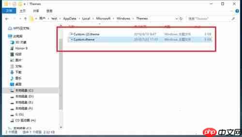 Win10锁屏壁纸在哪?Win10锁屏壁纸存放的位置