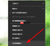 Win10更新驱动后黑屏怎么办？Win10更新驱动黑屏后解决教程