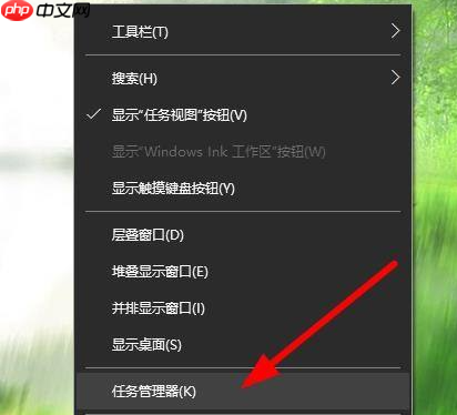 Win10更新驱动后黑屏怎么办？Win10更新驱动黑屏后解决教程