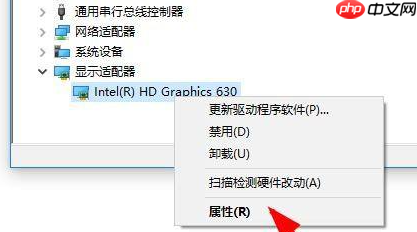 Win10更新驱动后黑屏怎么办？Win10更新驱动黑屏后解决教程