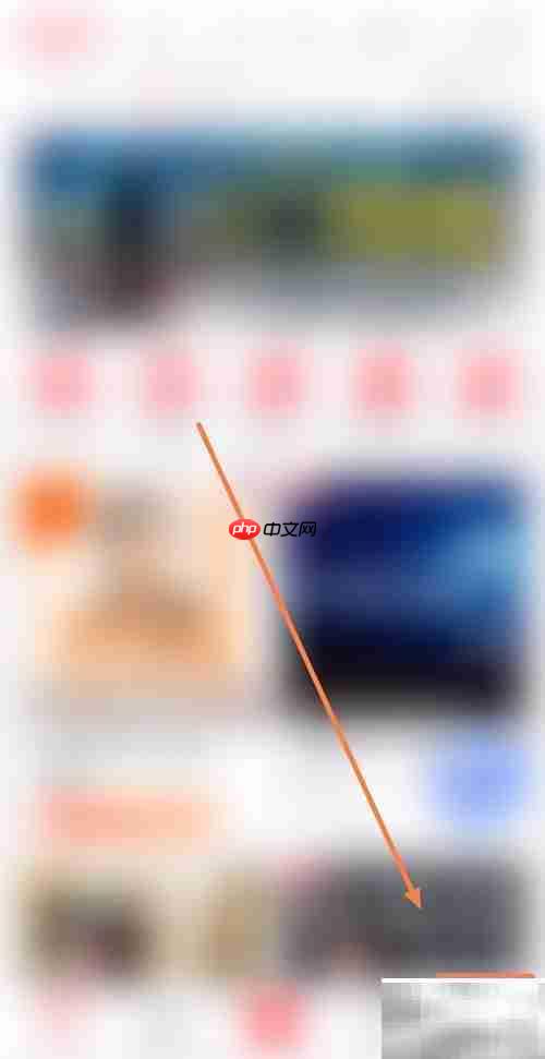 蜻蜓FM还原操作指南