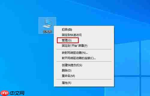 Win10蓝屏终止代码video