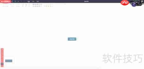 百度脑图制作思维导图指南