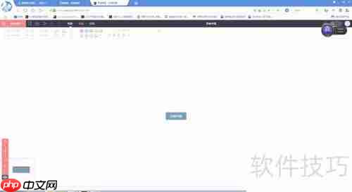 百度脑图制作思维导图指南