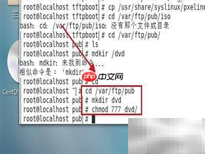 TFTP超时问题解决方法