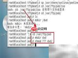 TFTP超时问题解决方法