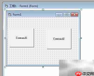 VB实现文件压缩为RAR/ZIP